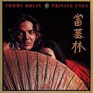 Private Eyes