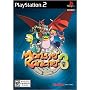 Monster Rancher 3