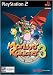 Monster Rancher 3