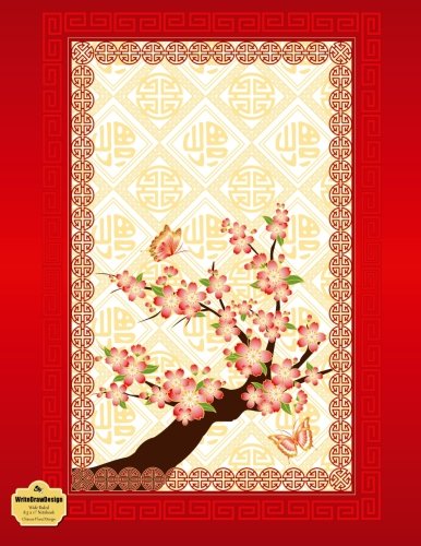 WriteDrawDesign Wide Ruled 8.5 x 11