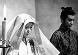 Harakiri (The Criterion Collection) [Blu-ray]