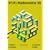 ST(P) Mathematics 3A Second Edition: Bk.3A