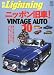 ニッポン旧車! VINTAGE AUTO10 (エイムック 1424 別冊Lightning vol. 43)