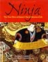 Ninja: The True Story of Japan's Secret Warrior Cult