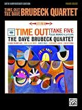 Time Out: The Dave Brubeck Quartet: Piano Solos