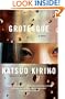 Grotesque (Vintage International)