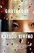 Grotesque