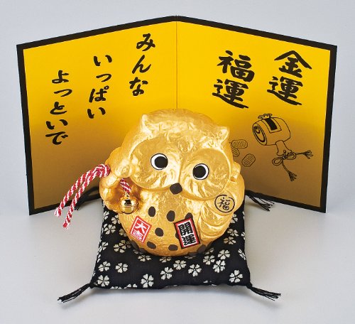 富福郎くん貯金箱　金  【ふくろう置物】 【縁起物】 [インテリア小物]