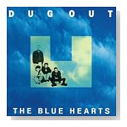 DUG OUT