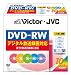 : ビクター 映像用DVD-RW デジタル録画対応 2倍速 カラーミックス 10枚 VD-W120PX10