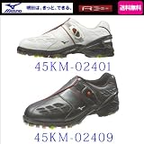 【2011年新商品・3月20日発売予定・ミズノ】『 R 』 45KM-024 新バイオロック+快適防水ウィザーズで更に進化したハイパフォーマンスモデル!!!