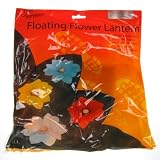from Boyz Toys Boyz Toys Floating Flower Lantern - Assorted Colours RY462
