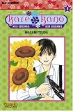Kare Kano 02.