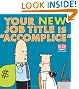 Your New Job Title is