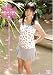 DAISY 11