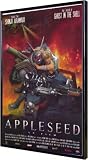 Appleseed 11x17 Framed Poster