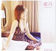 ����~honey moon~