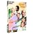 South Pacific/Oklahoma/The King And I [DVD]