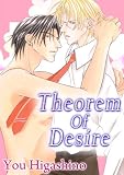 Theorem of Desire (Aphrodisiac Kiss)