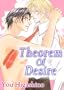 Theorem of Desire (Aphrodisiac Kiss)