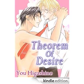 Theorem of Desire (Aphrodisiac Kiss)