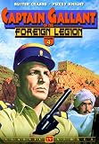 Captain Gallant of the Foreign Legion, Volume 4