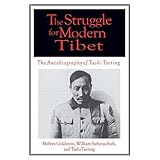 the struggle for modern tibet the autobiography of tashi tsering
