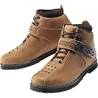 Icon Super Duty 4 Men's Leather On-Road Motorcycle Boots - Brown