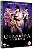 Chanbara Striptease [DVD]