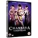 Chanbara Striptease [DVD]