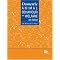 Animal Behaviour & Welfare (nutrition, conservation)
