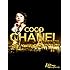 Coco Chanel