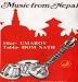 Music From Nepal picture