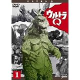 ウルトラQ Vol.1 [DVD]