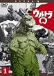 �u�E���g��Q Vol.1[BCBS-3399][DVD]�v