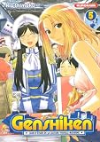 Genshiken, Tome 5 (French Edition)