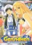 Genshiken - Tome 5