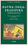 Hatha-yoga-pradipika