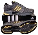 Adidas Climacool Clima Cool Running Trainers metallic iron (grey) / yellow / black