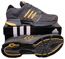 Adidas Climacool Clima Cool Running Trainers metallic iron (grey) / yellow / black