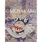 Art Books To Buy Now (Last update Oct 9)