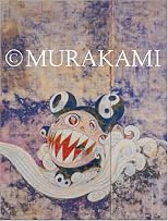 Takashi Murakami