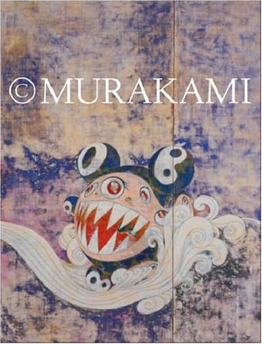 Japanese