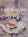 Books : Murakami