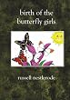 Birth of the Butterfly Girls
