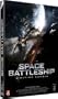 Space Battleship (l'ultime espoir)