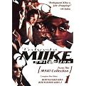 Miike Collection, Vol. 1: Bodyguard Kiba