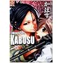 ���ڂ���ZERO�� (K-Book Comics)