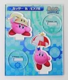 星のカービィ クリアスタンド C カッター&パラソル   高さ13.5cm KZC-2C