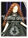 (ミルキーアンジェ) milky ange ディアボリック メイド エキドナ ミニ メイド服 コスプレ衣装 SD DD オビツ 60cm BJD用ドレス sale_s-2